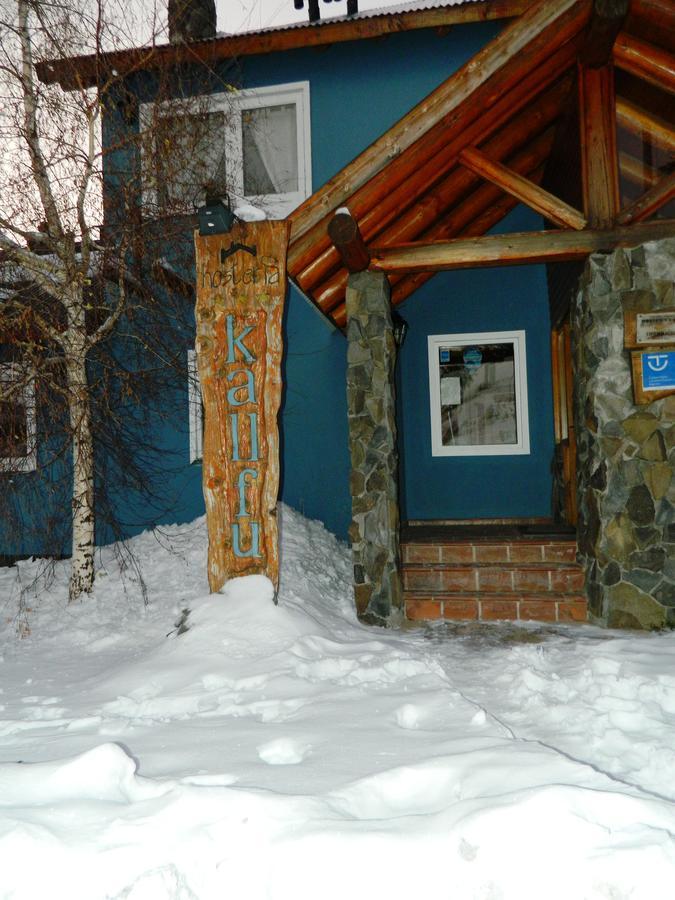 Hotel Kallfu Caviahue Eksteriør bilde